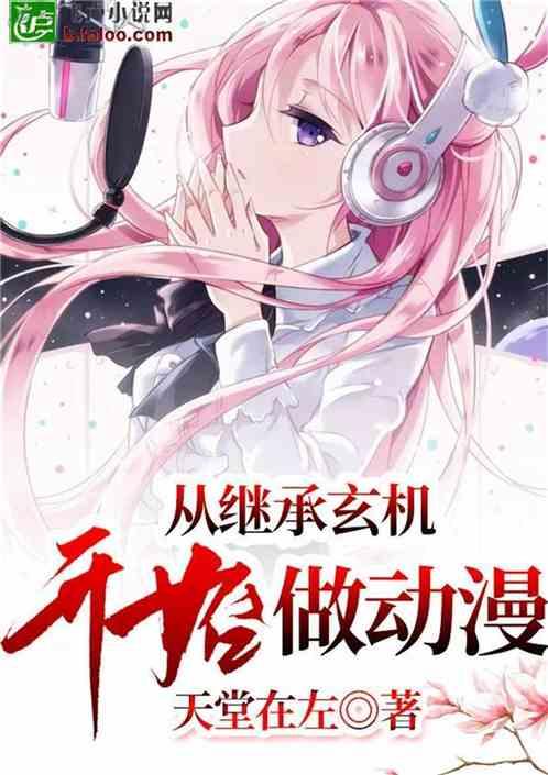 拥堵的停车场