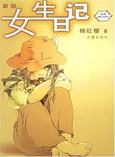 发现冷知识的油泼冒菜加盟哪家比较好?平台,轻松拓宽知识领域