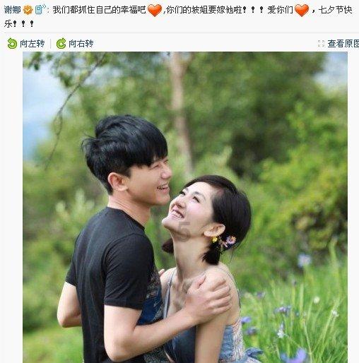 极限摩托大挑战选关版
