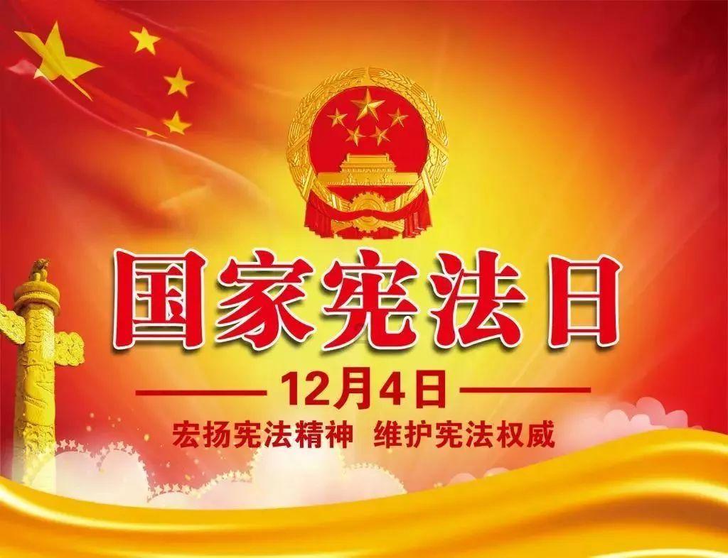 斯拉格精灵战争