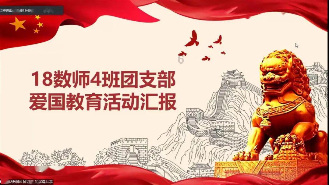 小猫钓鱼游戏龙王版有船