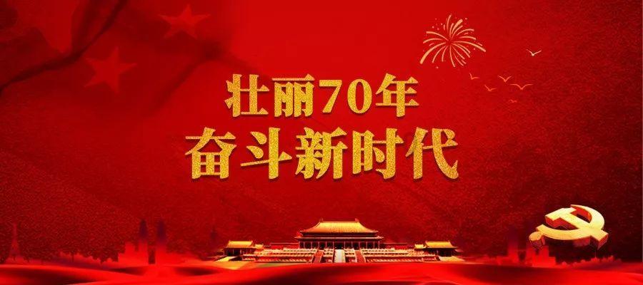一个200千瓦发电机一小时转多少转才能发200度电?游戏画面