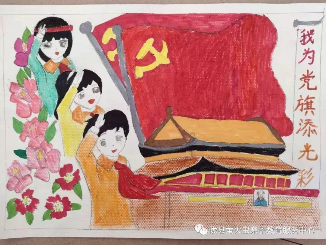 哈尼和她的宠物们