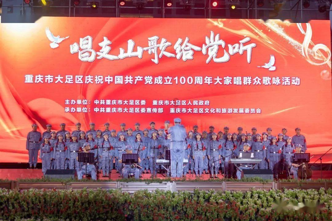 陕西推动数字经济高质量发展 加快产业数字化转型
