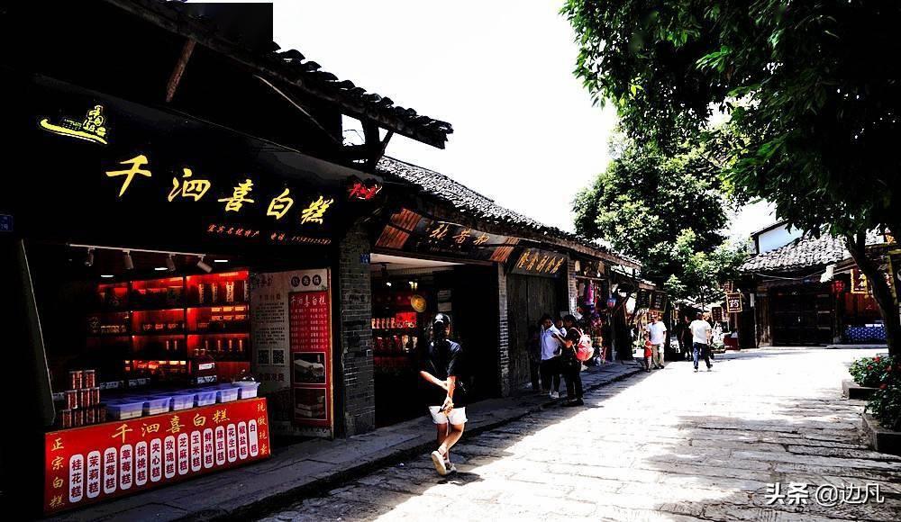 燃烧的蔬菜4新鲜战队